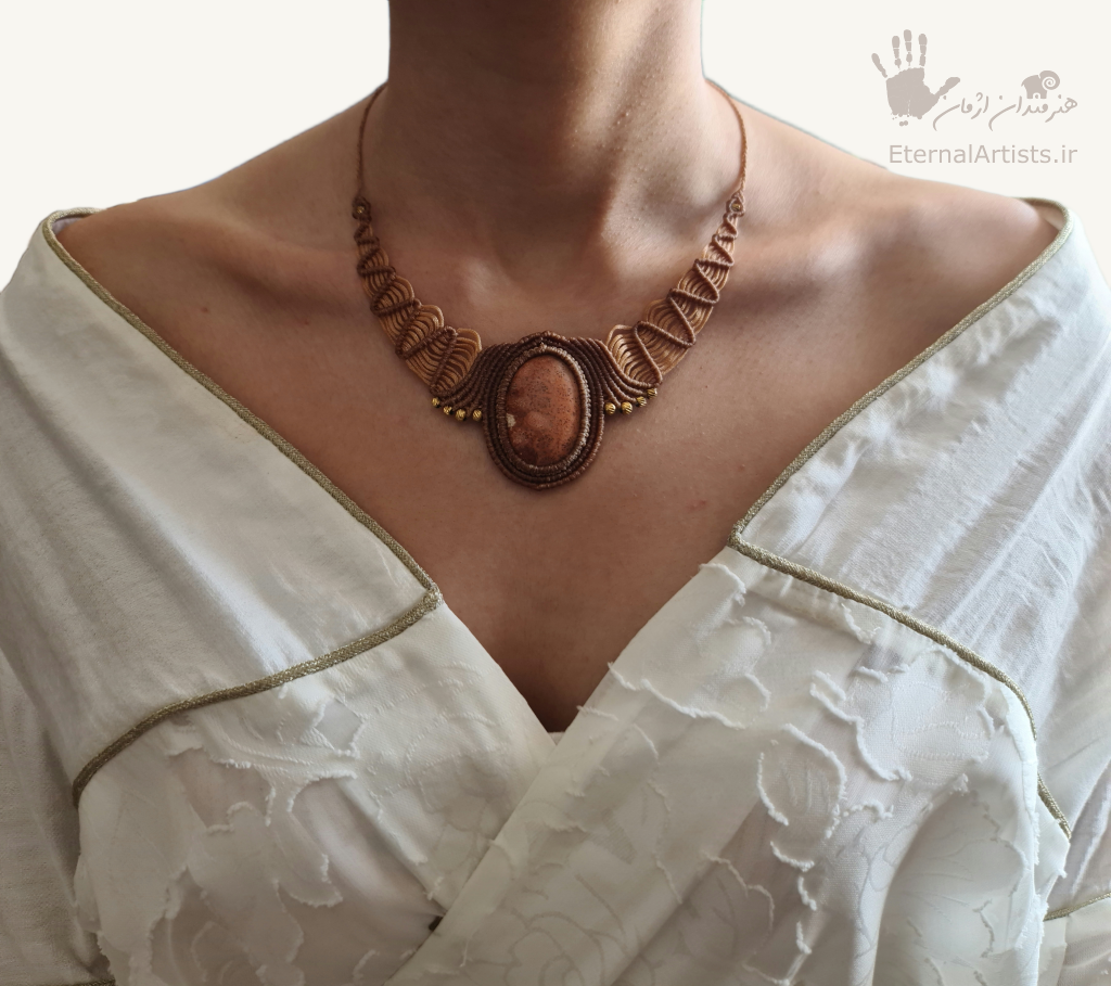 شراره ژرف | Ember of the Deep